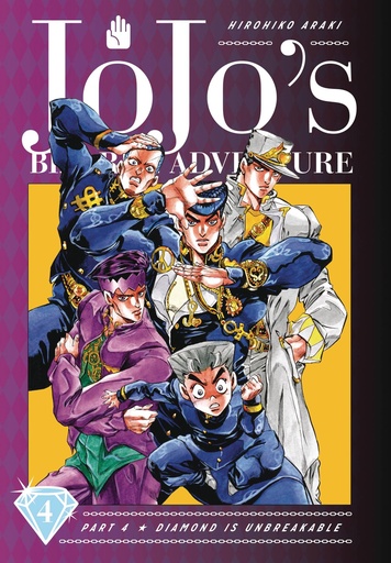 JOJOS BIZARRE ADV 4 DIAMOND IS UNBREAKABLE HC 04