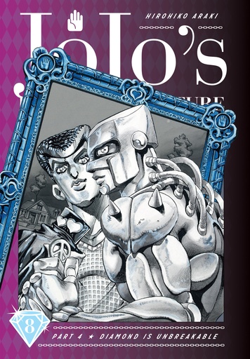 JOJOS BIZARRE ADV 4 DIAMOND IS UNBREAKABLE HC 08