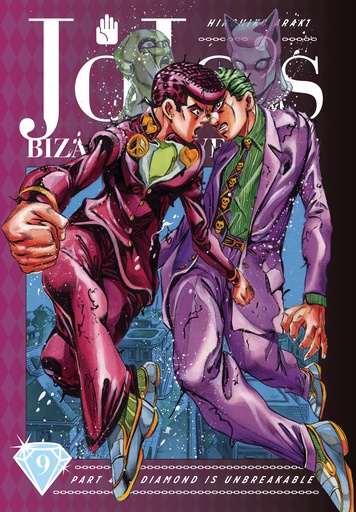 JOJOS BIZARRE ADV 4 DIAMOND IS UNBREAKABLE HC 09