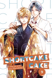 SHORTCAKE CAKE 09