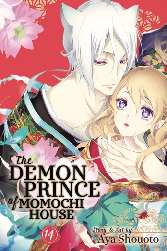 DEMON PRINCE OF MOMOCHI HOUSE 14
