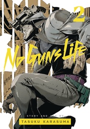 NO GUNS LIFE 02
