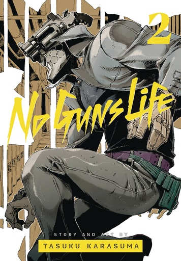 NO GUNS LIFE 02