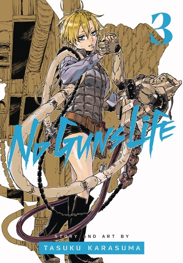 NO GUNS LIFE 03