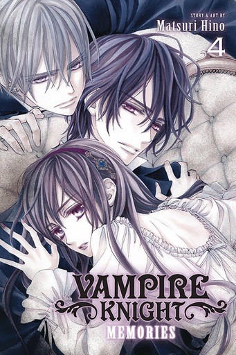 VAMPIRE KNIGHT MEMORIES 04