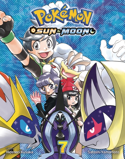POKEMON SUN & MOON 07