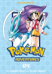 POKEMON ADV COLLECTORS ED 04