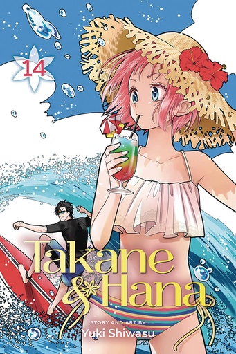 TAKANE & HANA 14