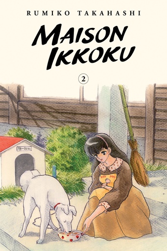MAISON IKKOKU COLLECTORS EDITION 02