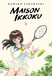 MAISON IKKOKU COLLECTORS EDITION 04