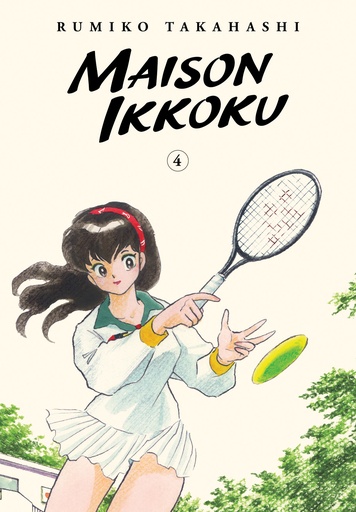 MAISON IKKOKU COLLECTORS EDITION 04
