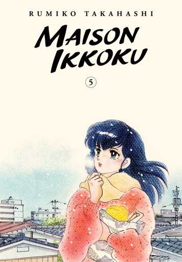 MAISON IKKOKU COLLECTORS EDITION 05
