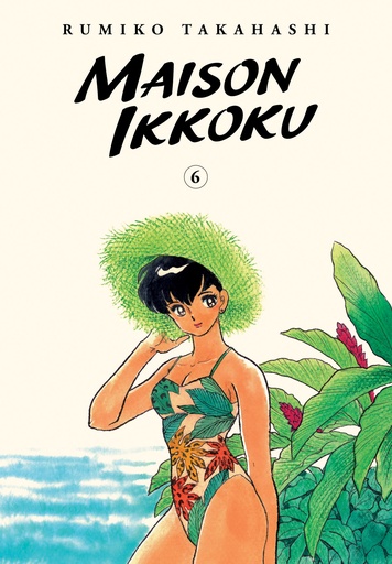 MAISON IKKOKU COLLECTORS EDITION 06