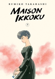 MAISON IKKOKU COLLECTORS EDITION 07