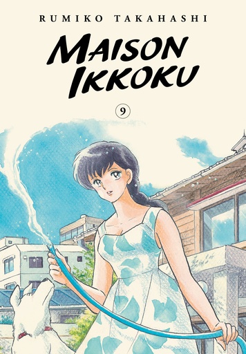 MAISON IKKOKU COLLECTORS EDITION 09