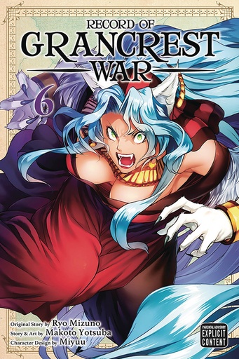 RECORD OF GRANCREST WAR 06
