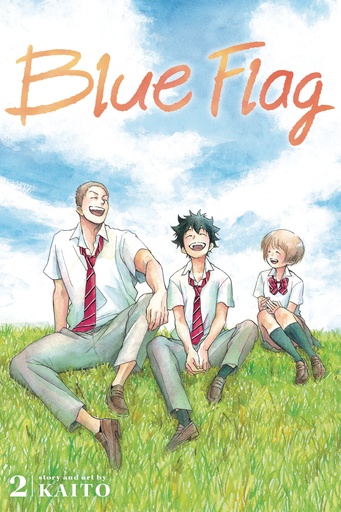 BLUE FLAG 02