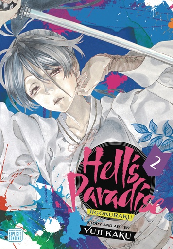 HELLS PARADISE JIGOKURAKU 02