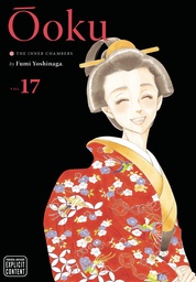 OOKU INNER CHAMBERS 17