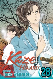 KAZE HIKARU 28