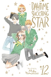 DAYTIME SHOOTING STAR 12