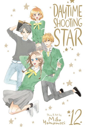 DAYTIME SHOOTING STAR 12
