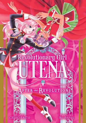 REVOLUTIONARY GIRL UTENA AFTER THE REVOLUTION
