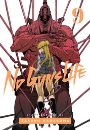 NO GUNS LIFE 09