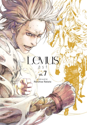 LEVIUS EST 07