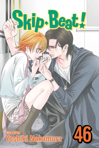 SKIP BEAT 46