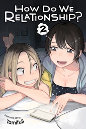 HOW DO WE RELATIONSHIP 02