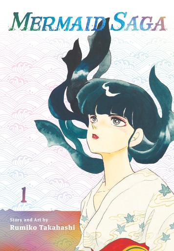 MERMAID SAGA COLLECTORS EDITION 01