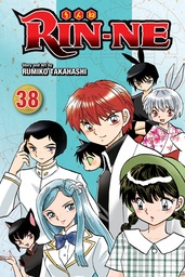 RIN-NE 38