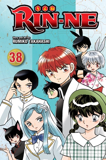 RIN-NE 38
