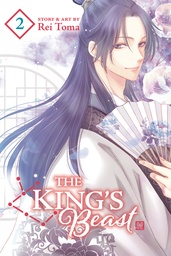 KINGS BEAST 02
