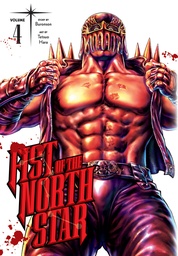 FIST OF THE NORTH STAR HC 04