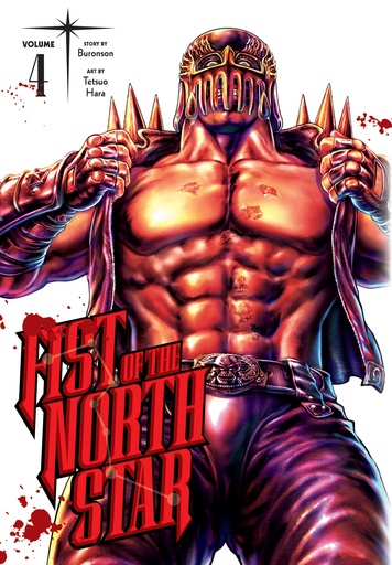FIST OF THE NORTH STAR HC 04