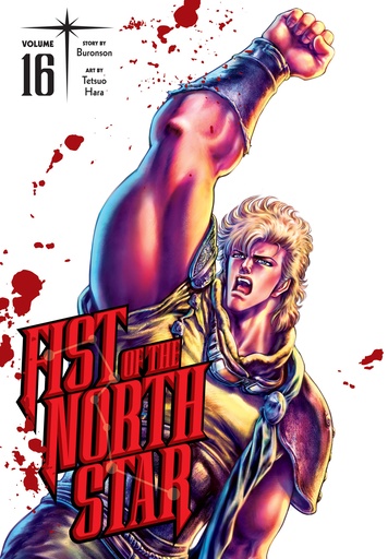 FIST OF THE NORTH STAR HC 16