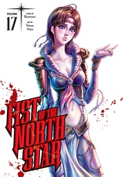FIST OF THE NORTH STAR HC 17