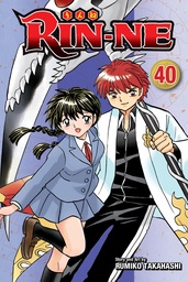 RIN-NE 40