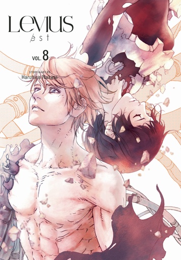 LEVIUS EST 08