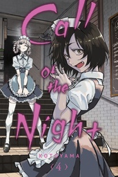 CALL OF THE NIGHT 04