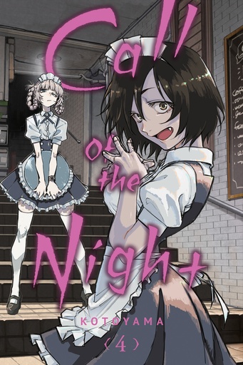 CALL OF THE NIGHT 04