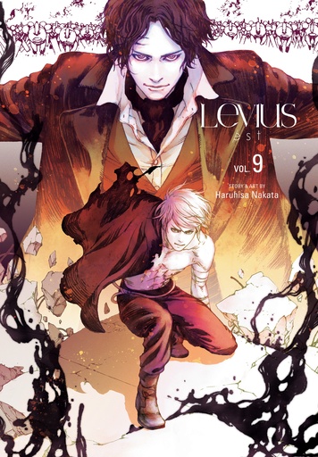 LEVIUS EST 09