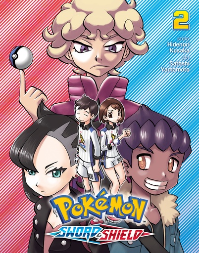 POKEMON SWORD & SHIELD 02