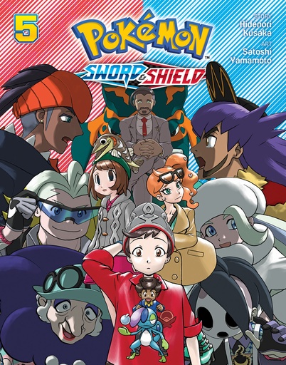 POKEMON SWORD & SHIELD 05