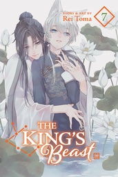 KING'S BEAST 7
