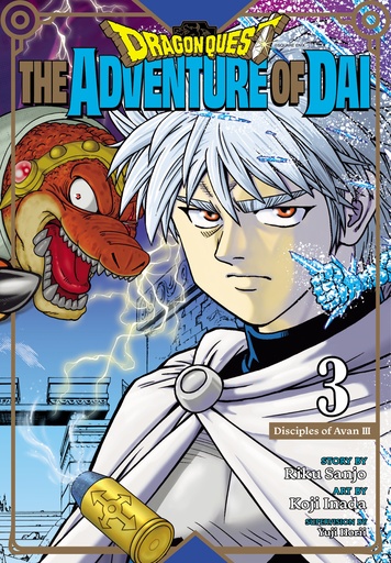 DRAGON QUEST 3