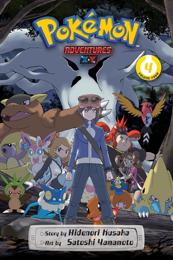 POKEMON ADVENTURES X Y 04