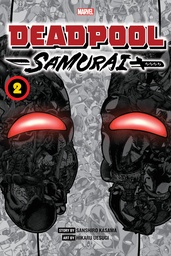 DEADPOOL SAMURAI 2